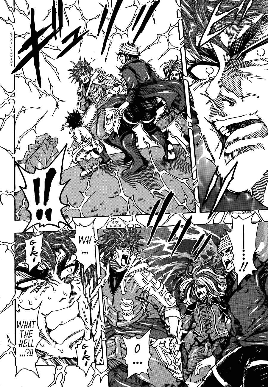 TORIKO Chapter 277 - Page 9