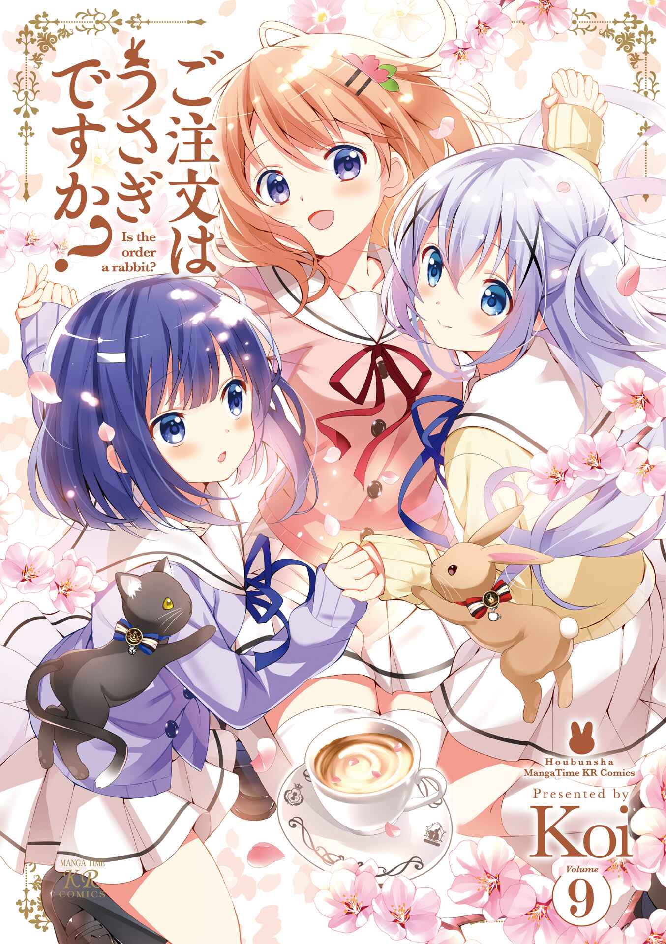 Gochuumon wa Usagi desu ka? Chapter 107 - Page 1