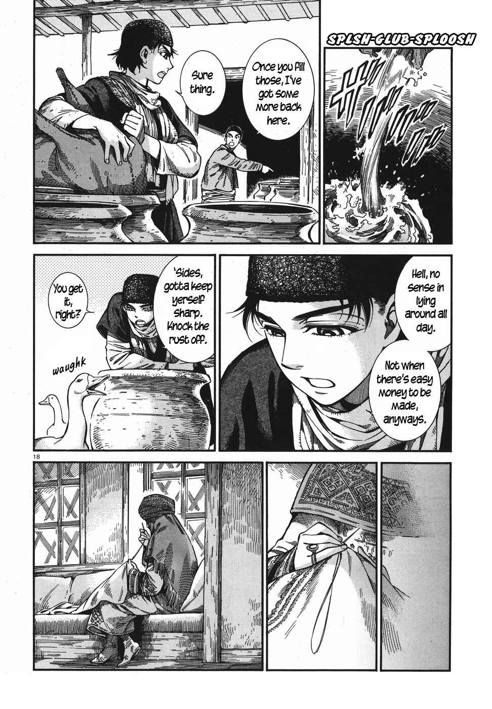 Otoyomegatari Chapter 74 - Page 18