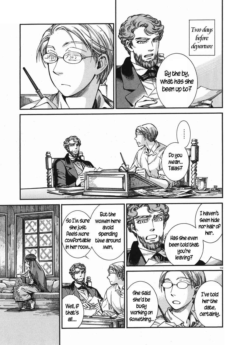 Otoyomegatari Chapter 74 - Page 19