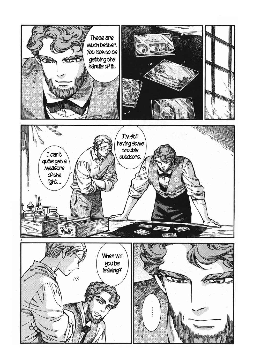 Otoyomegatari Chapter 74 - Page 4