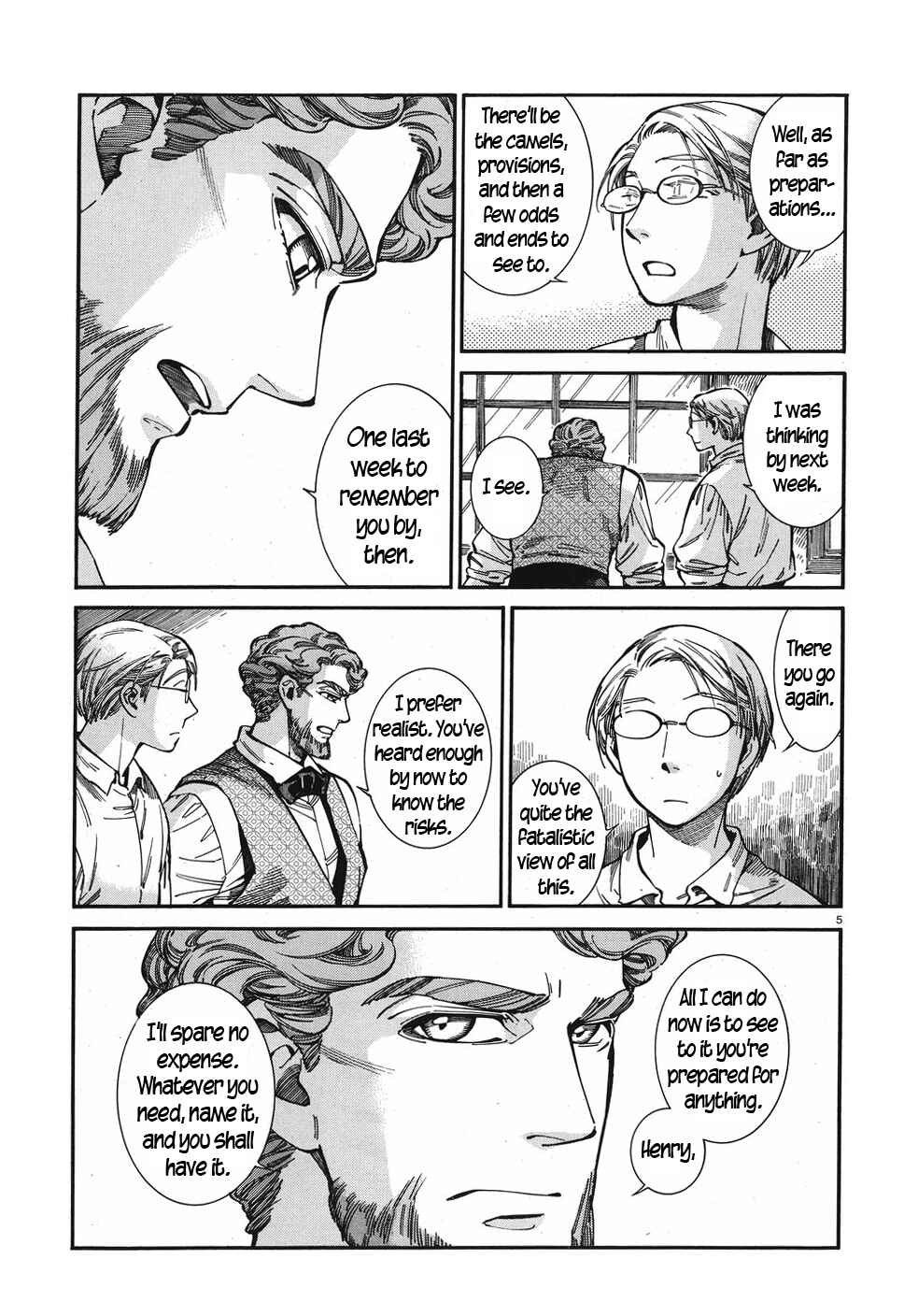 Otoyomegatari Chapter 74 - Page 5