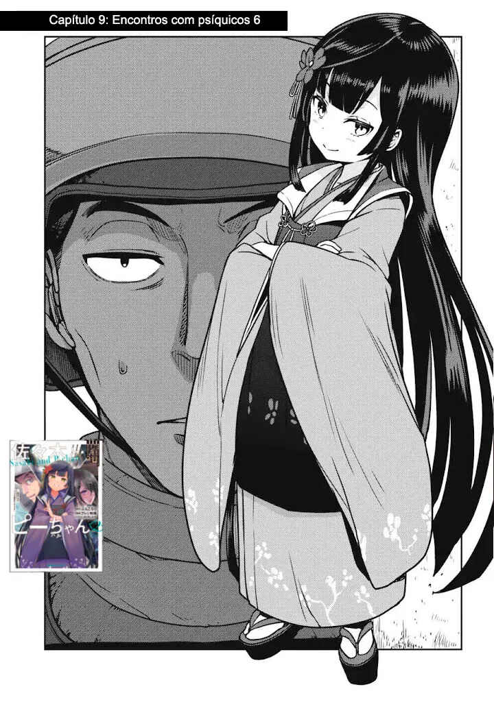 Sasaki to Pii-chan: Isekai de Slow Life wo Tanoshimou to Shitara, Gendai de Inou Battle ni Makikomareta Ken - Mahou Shoujo ga Up wo Hajimeta you desu Chapter 9 - Page 2