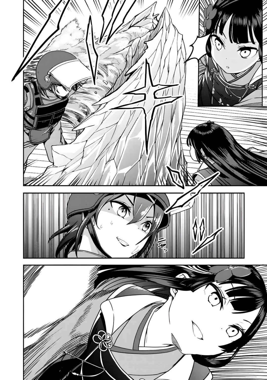 Sasaki to Pii-chan: Isekai de Slow Life wo Tanoshimou to Shitara, Gendai de Inou Battle ni Makikomareta Ken - Mahou Shoujo ga Up wo Hajimeta you desu Chapter 9 - Page 8