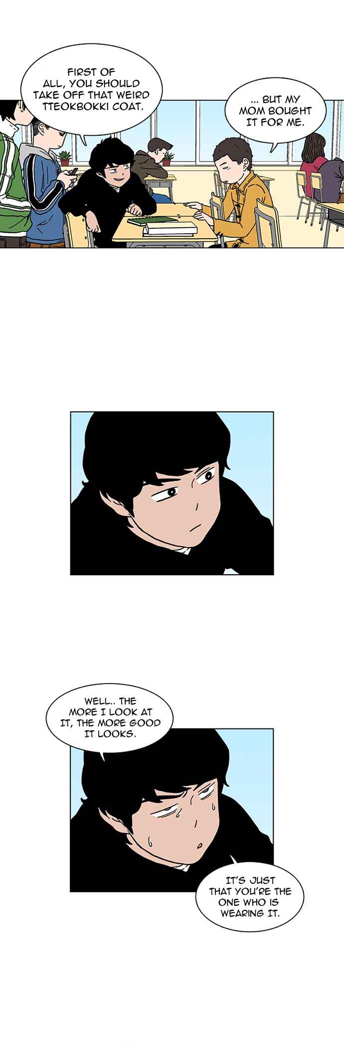 Byeorisamsyap Chapter 3 - Page 15