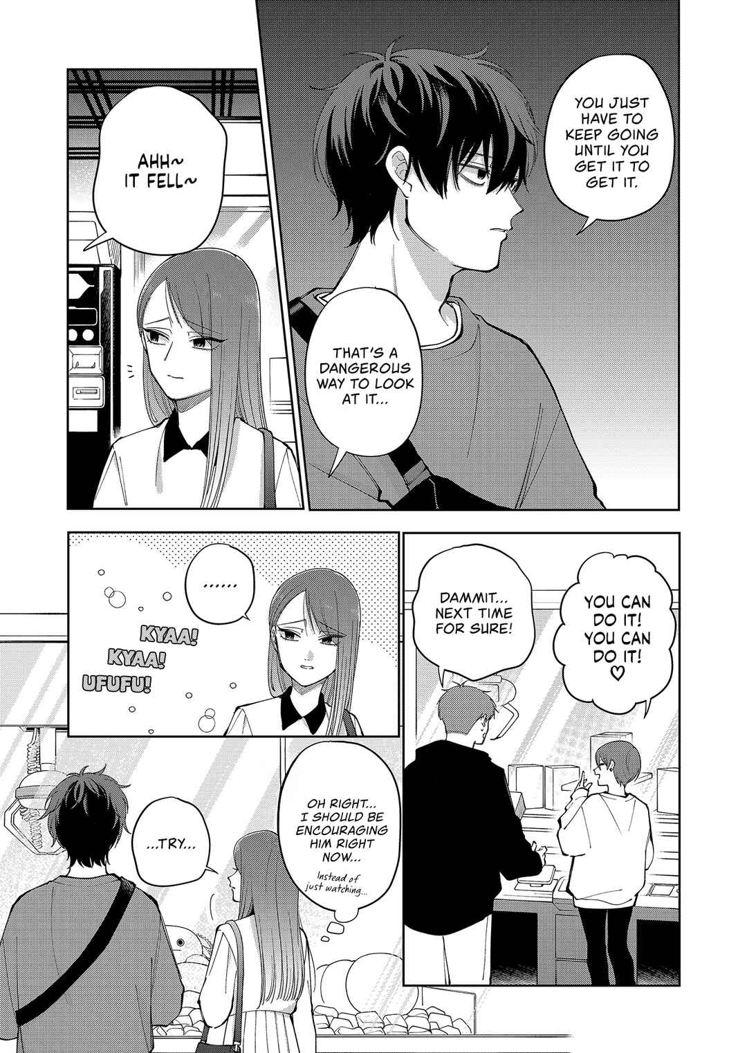 Moriagaranai Date Chapter 22 - Page 13