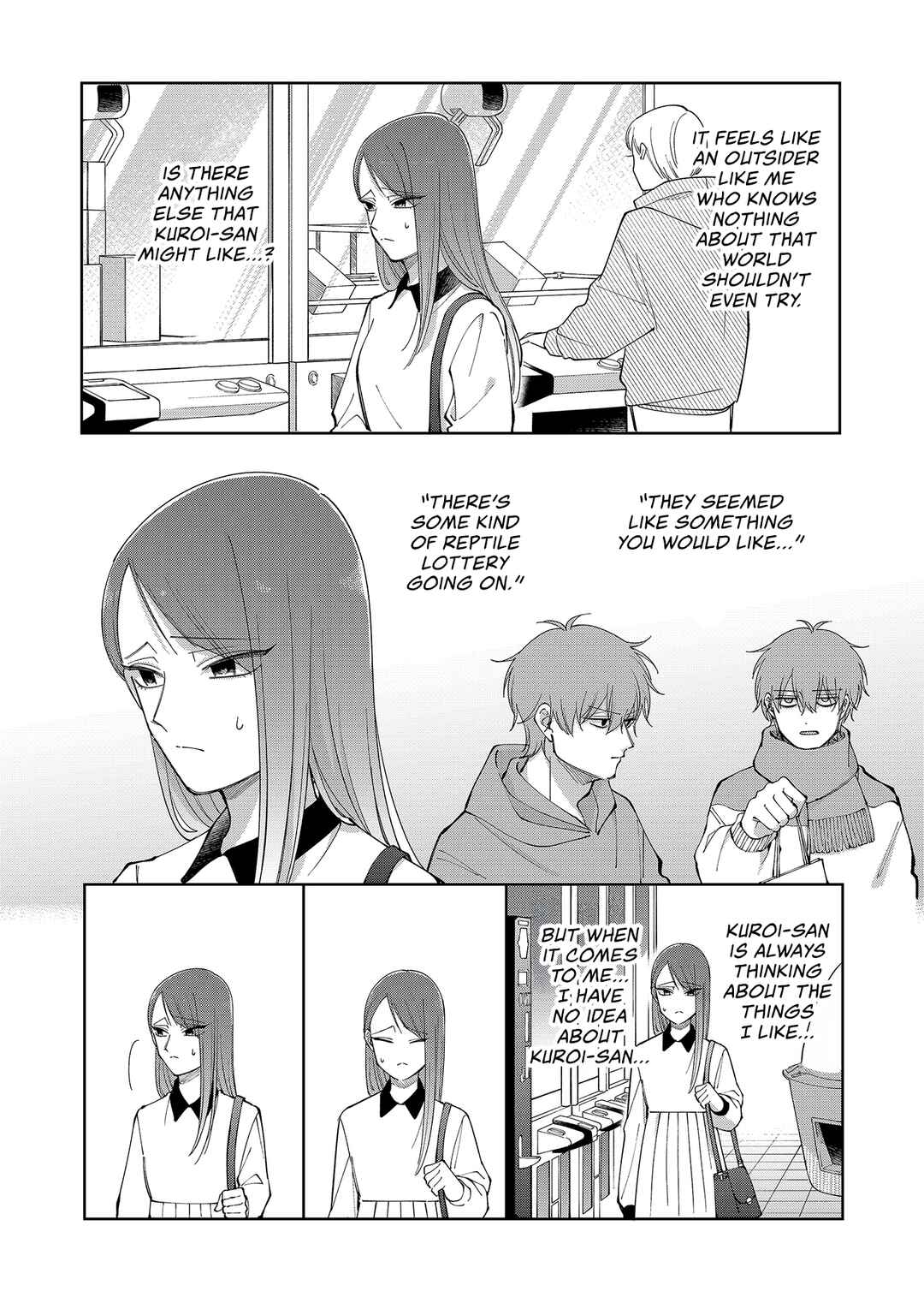 Moriagaranai Date Chapter 22 - Page 18