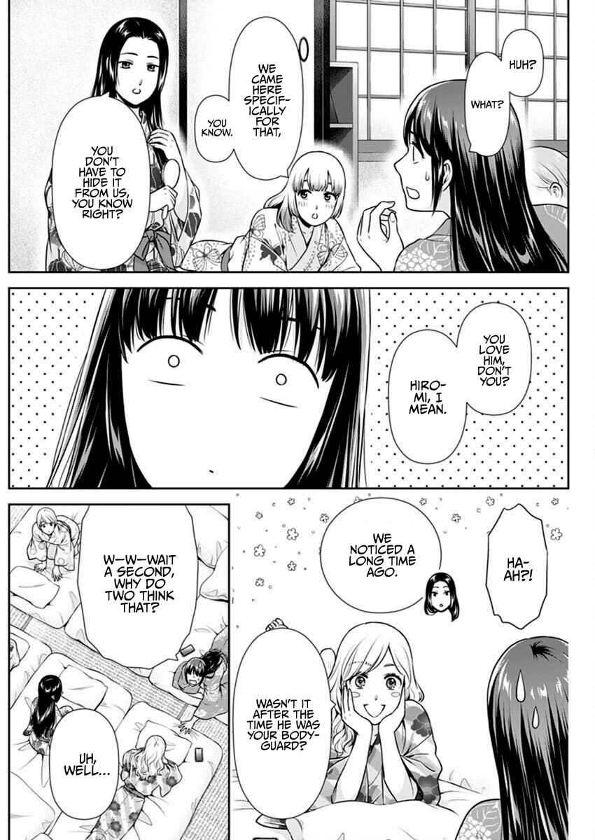 Issho ni Kurashite ii desu ka? Chapter 49 - Page 7