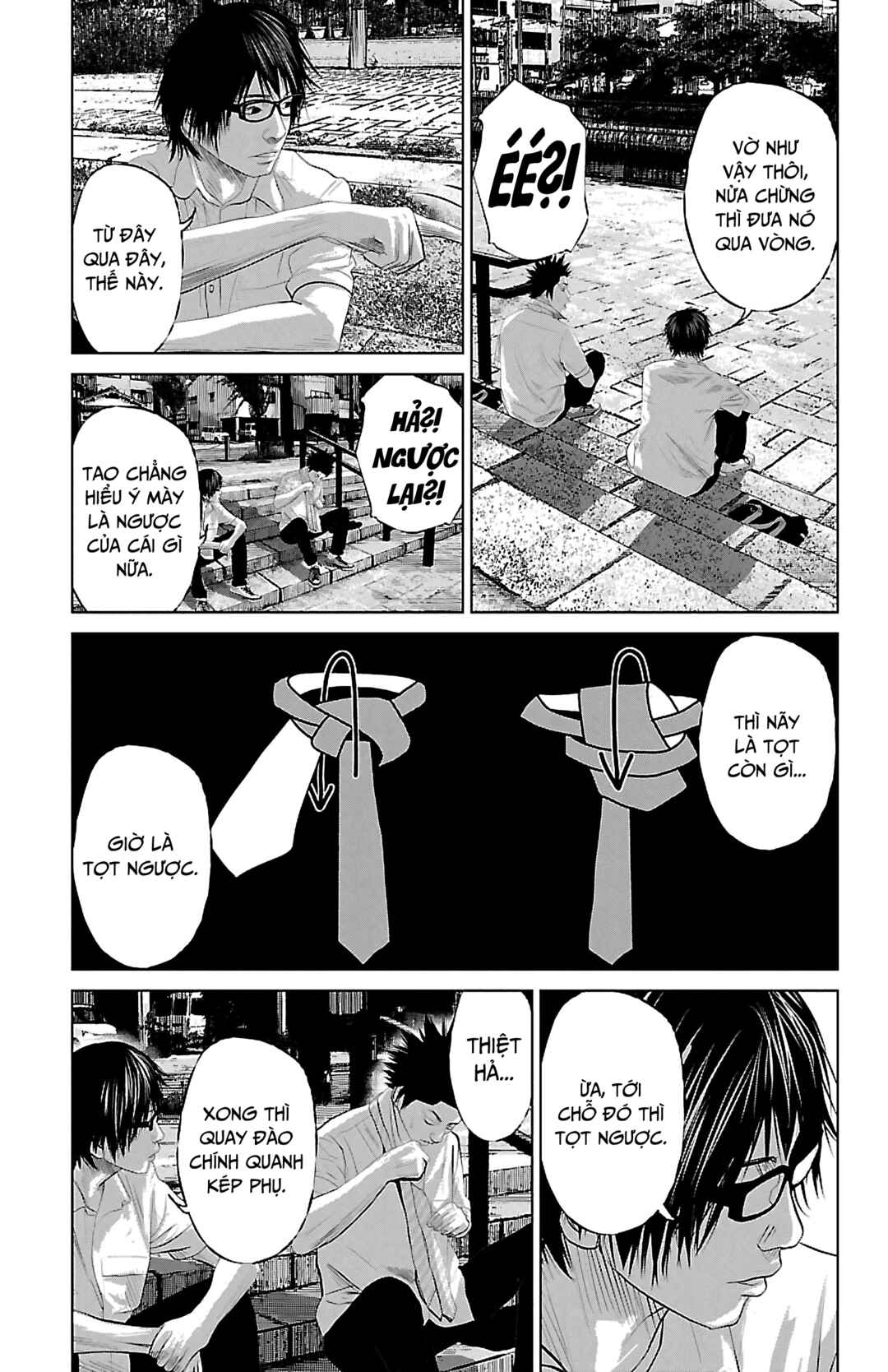 Setoutsumi Chapter 7 - Page 10