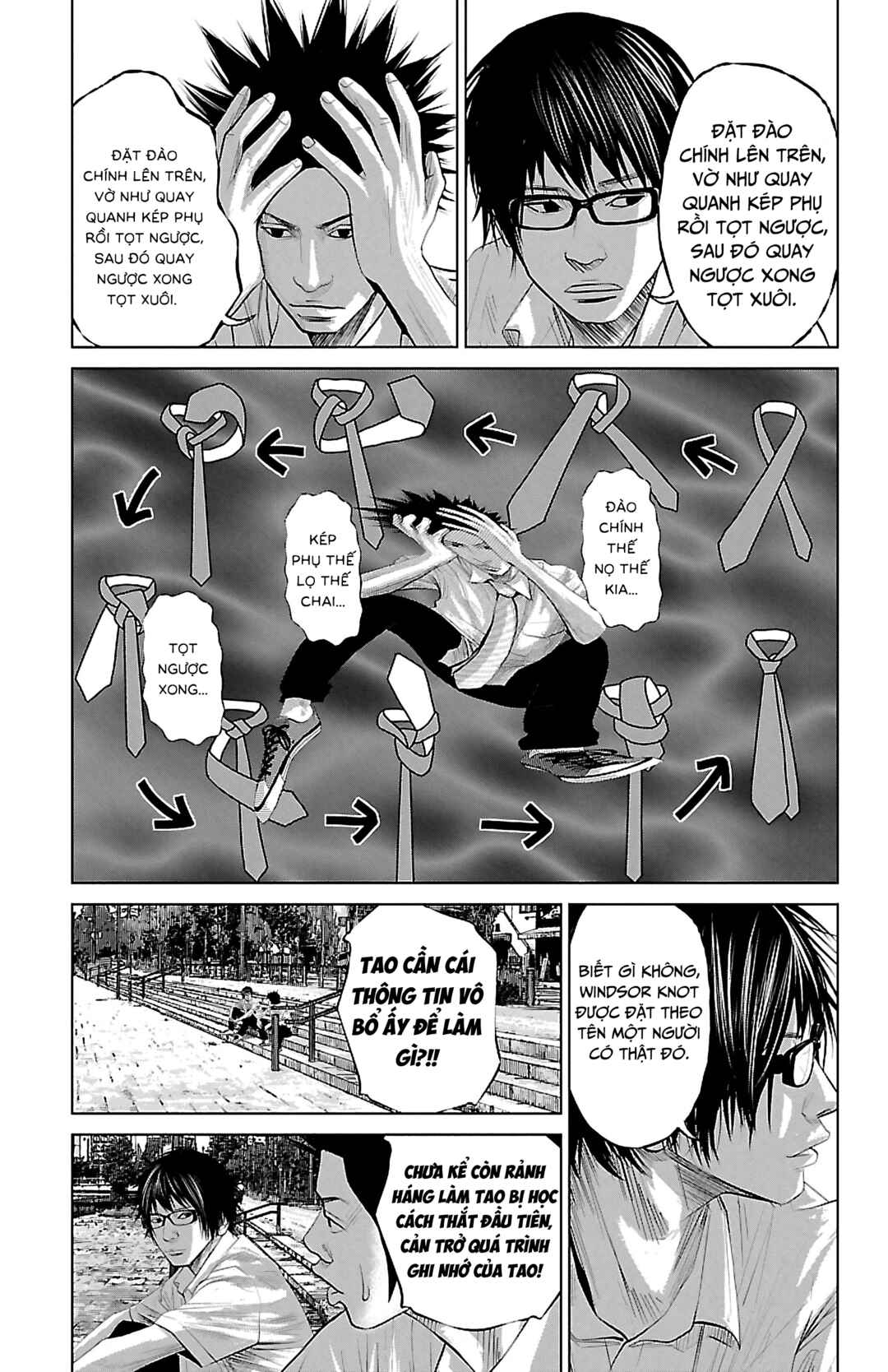 Setoutsumi Chapter 7 - Page 14