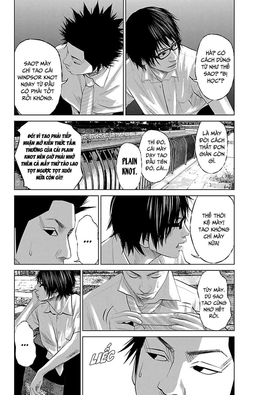 Setoutsumi Chapter 7 - Page 15