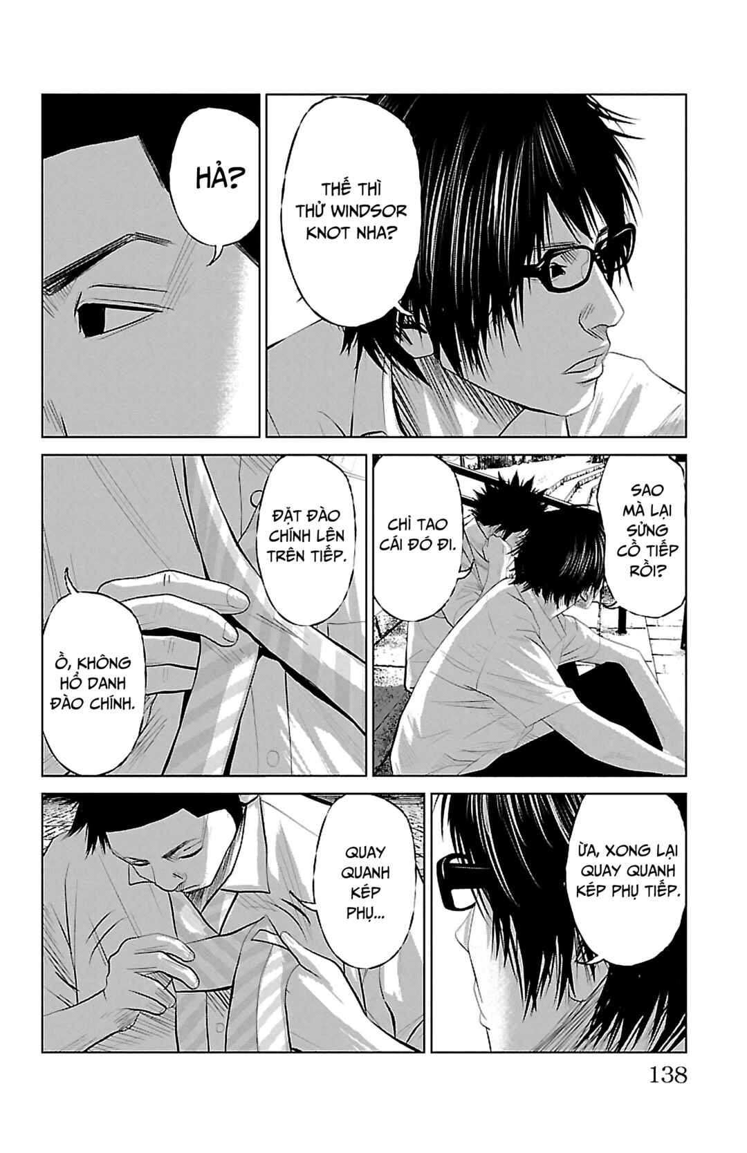 Setoutsumi Chapter 7 - Page 9