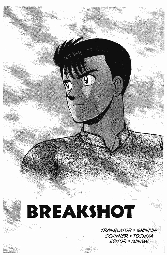 Break Shot Chapter 62 - Page 1