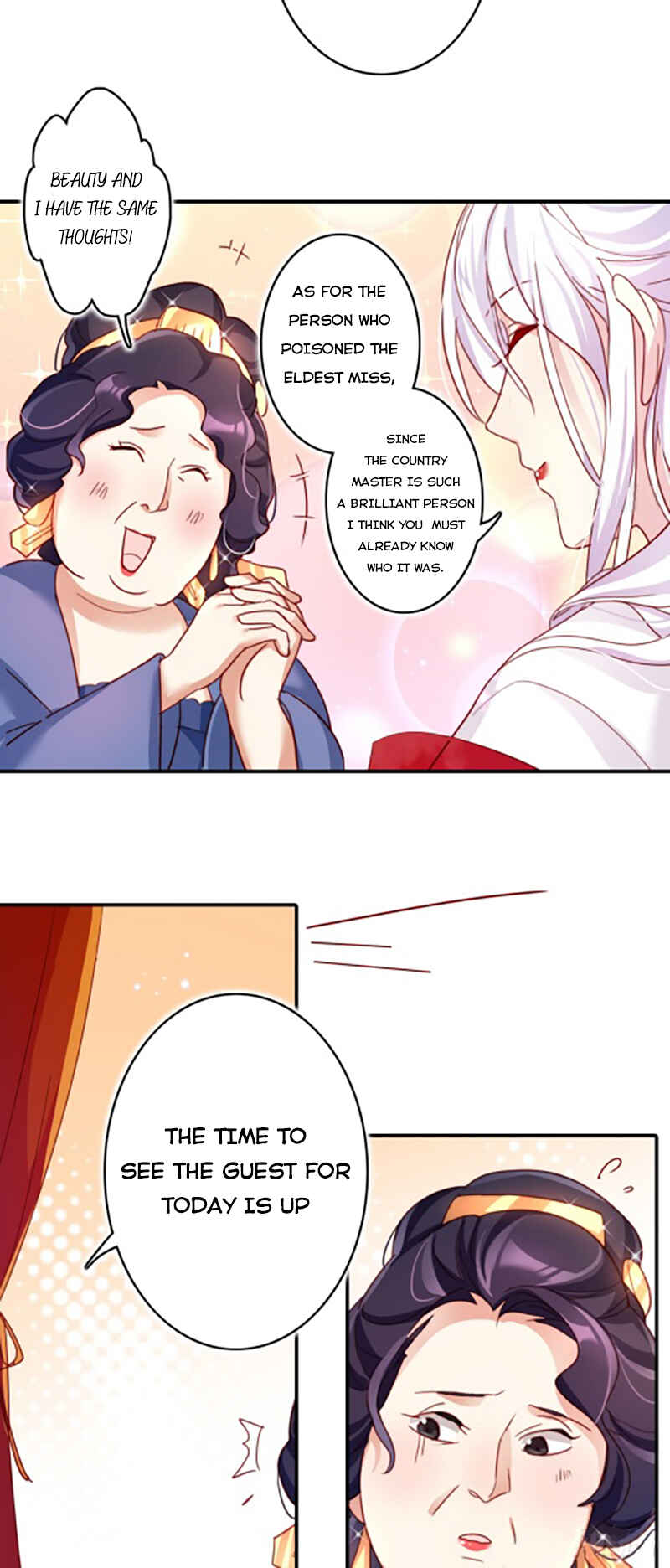 Way to the Glory Chapter 12 - Page 10