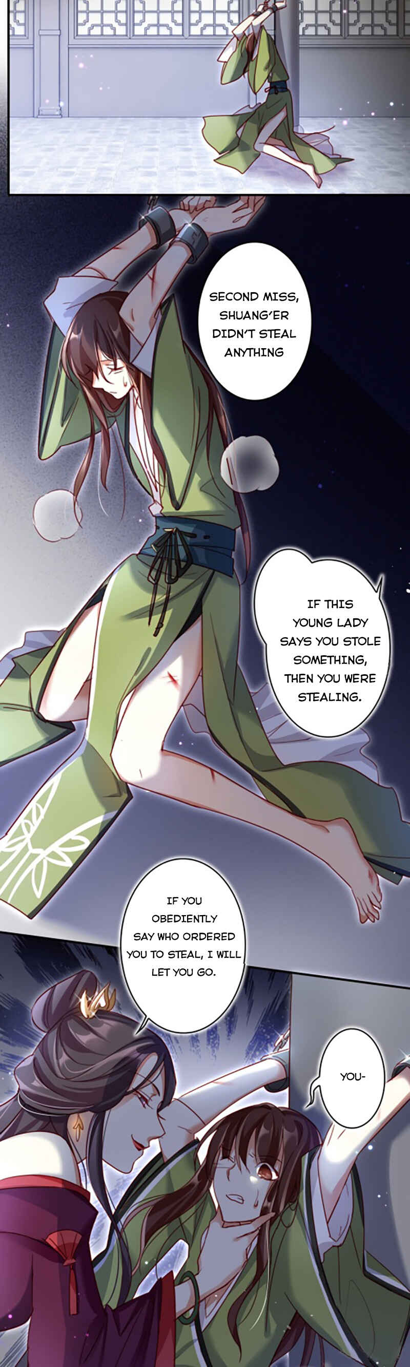 Way to the Glory Chapter 12 - Page 16