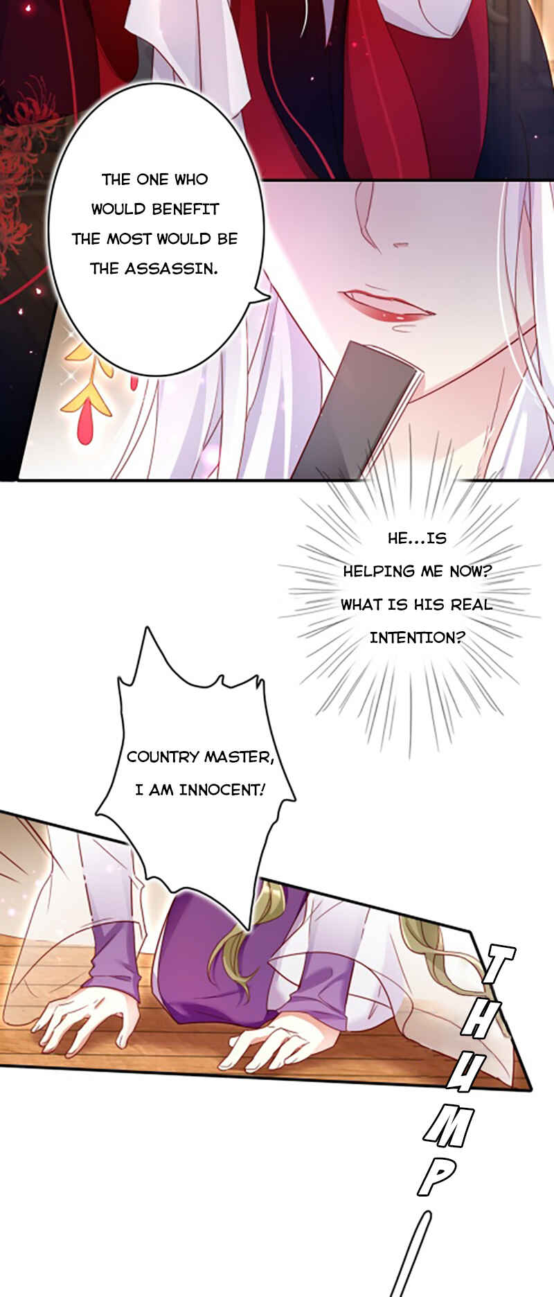Way to the Glory Chapter 12 - Page 6