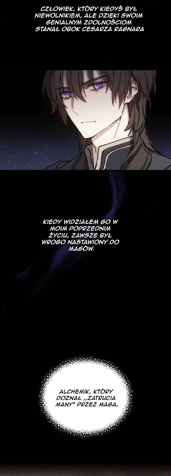 The Return of the 8th Class Mage Chapter 7 - Page 32