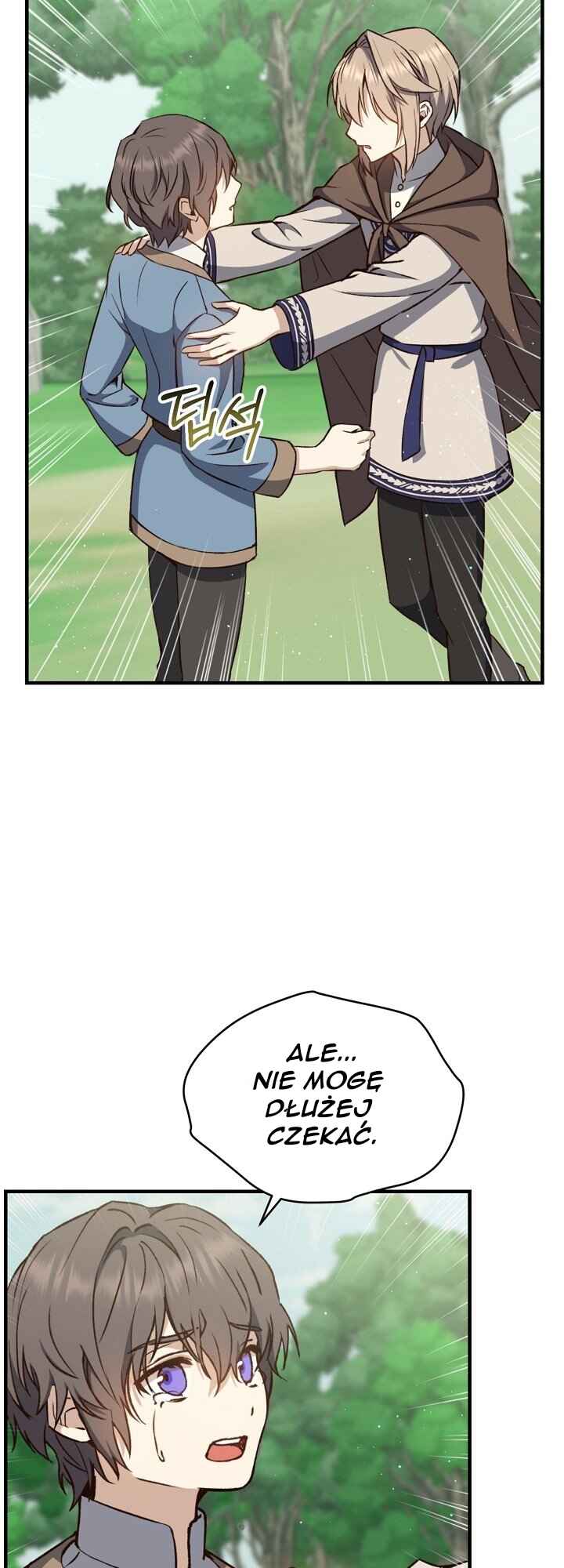 The Return of the 8th Class Mage Chapter 7 - Page 38