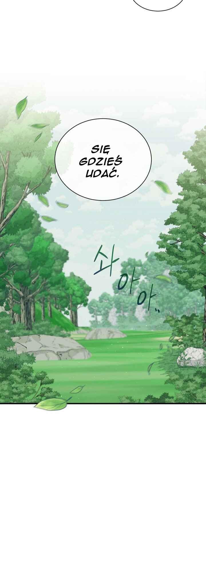 The Return of the 8th Class Mage Chapter 7 - Page 55