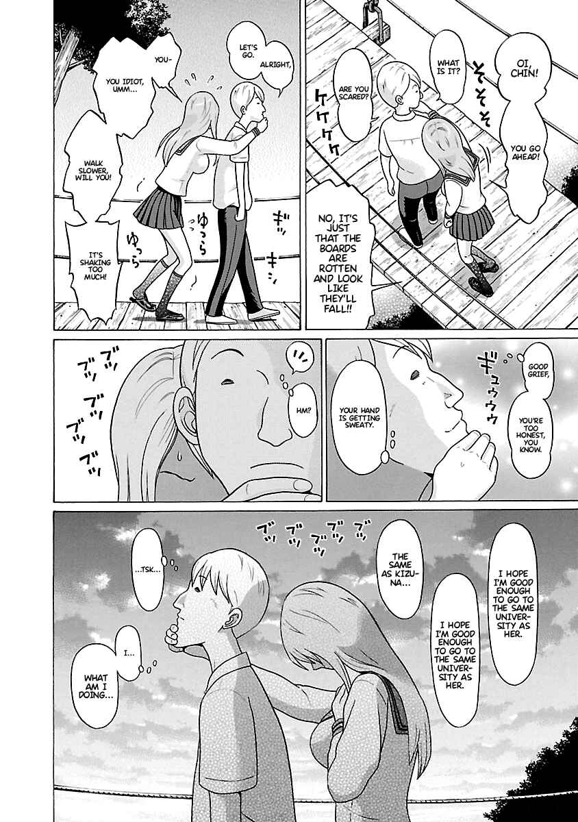 Pansuto Chapter 67 - Page 11