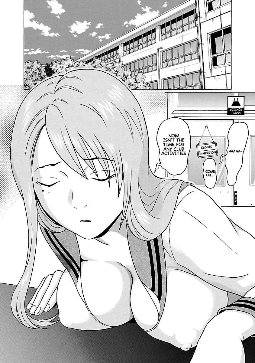 Pansuto Chapter 67 - Page 3