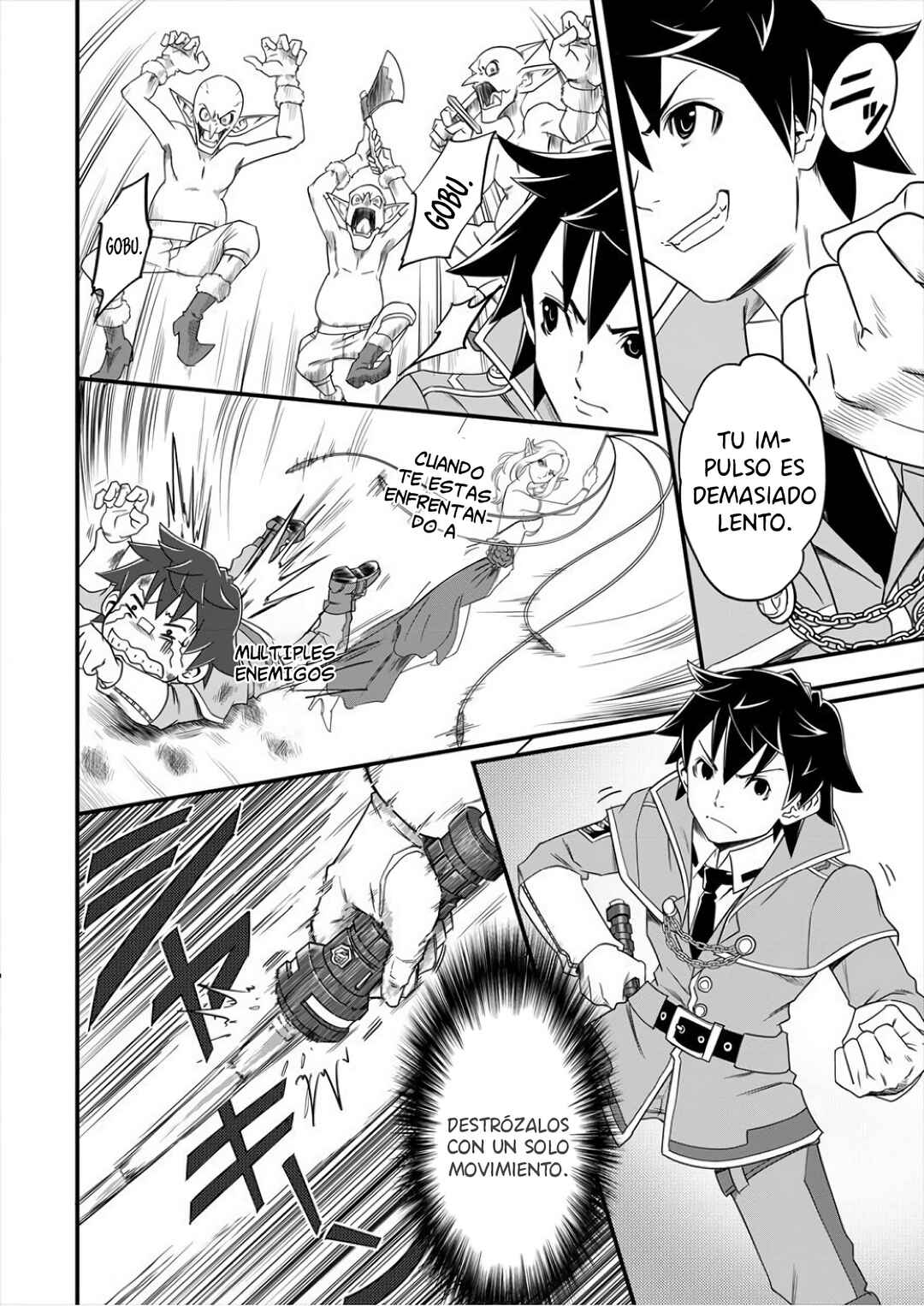 6-gou Keibi Chapter 4 - Page 10