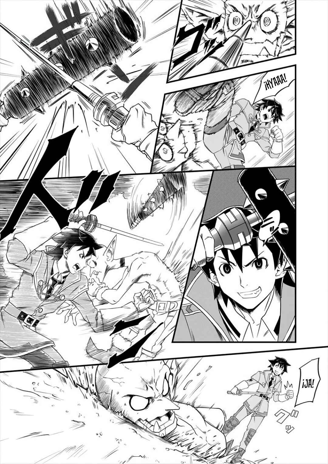 6-gou Keibi Chapter 4 - Page 11
