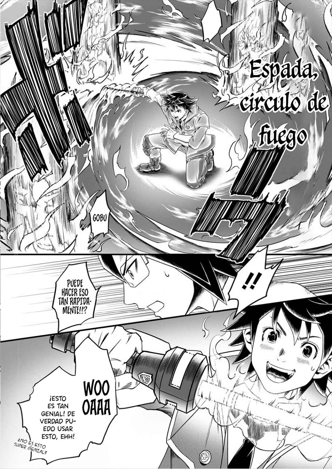 6-gou Keibi Chapter 4 - Page 16
