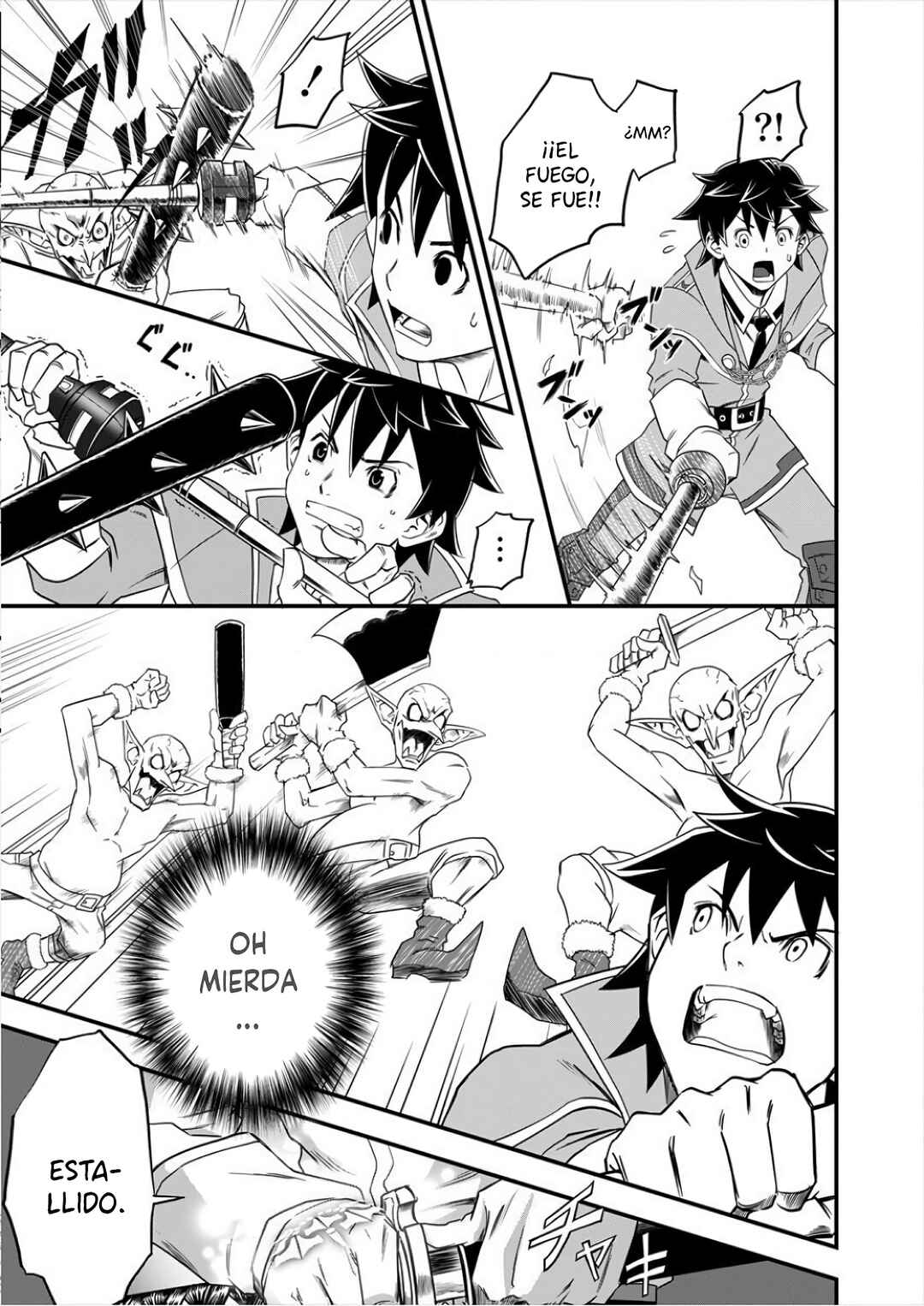 6-gou Keibi Chapter 4 - Page 18