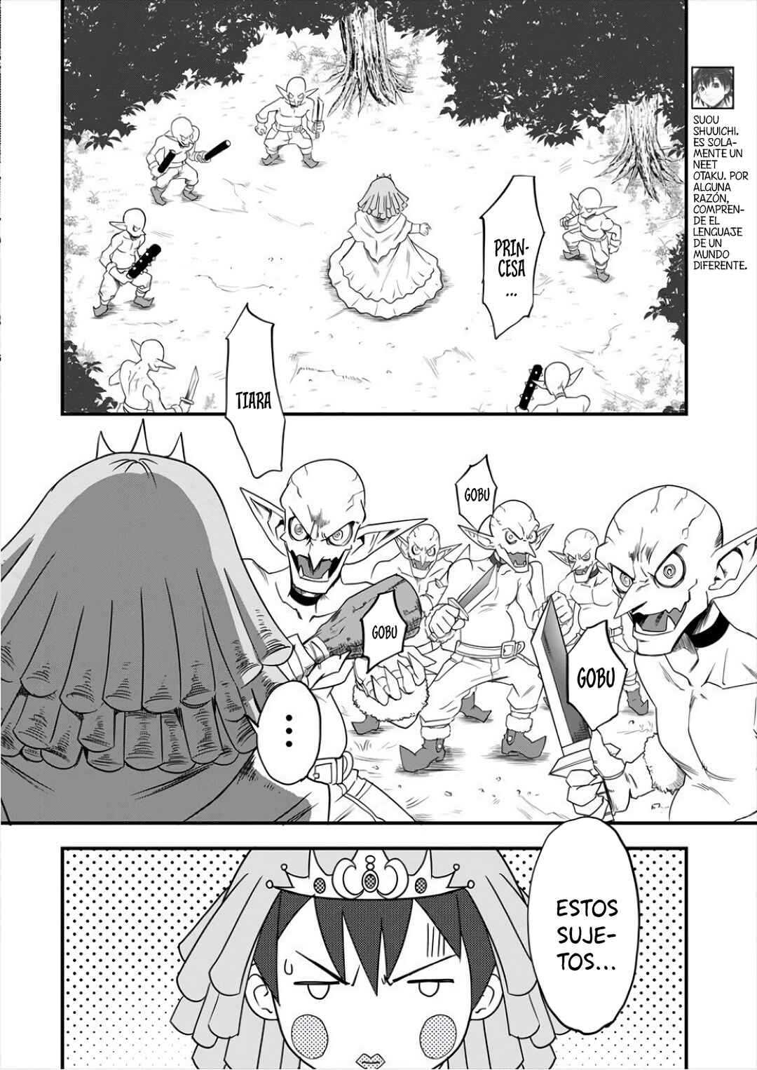 6-gou Keibi Chapter 4 - Page 6