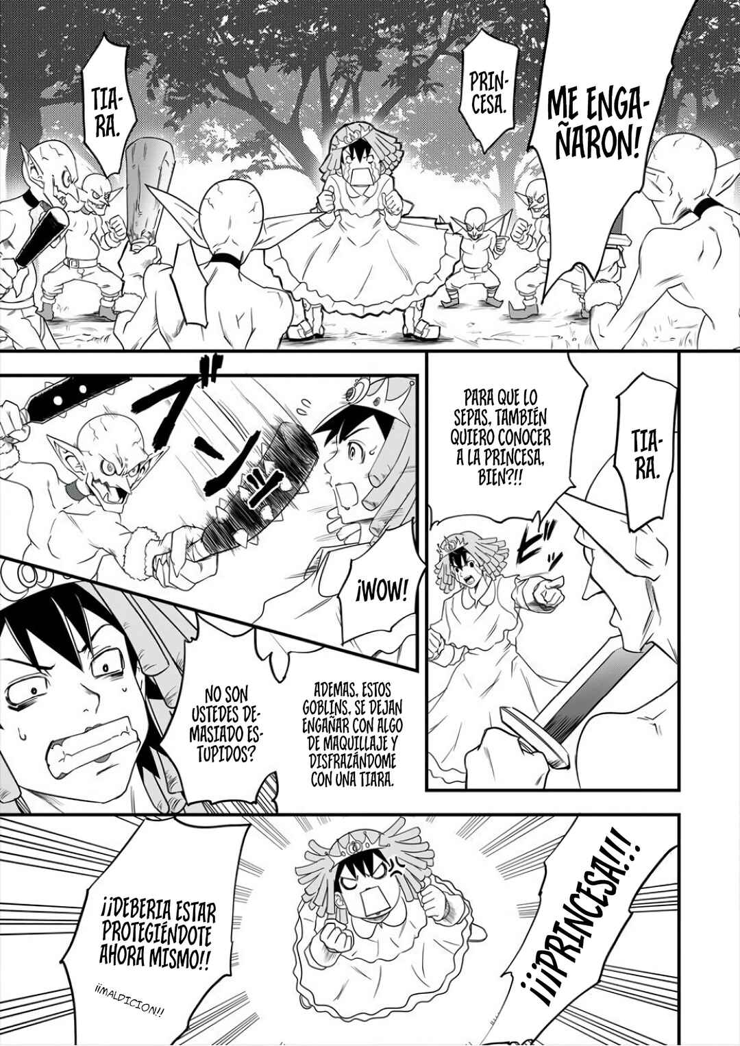 6-gou Keibi Chapter 4 - Page 7