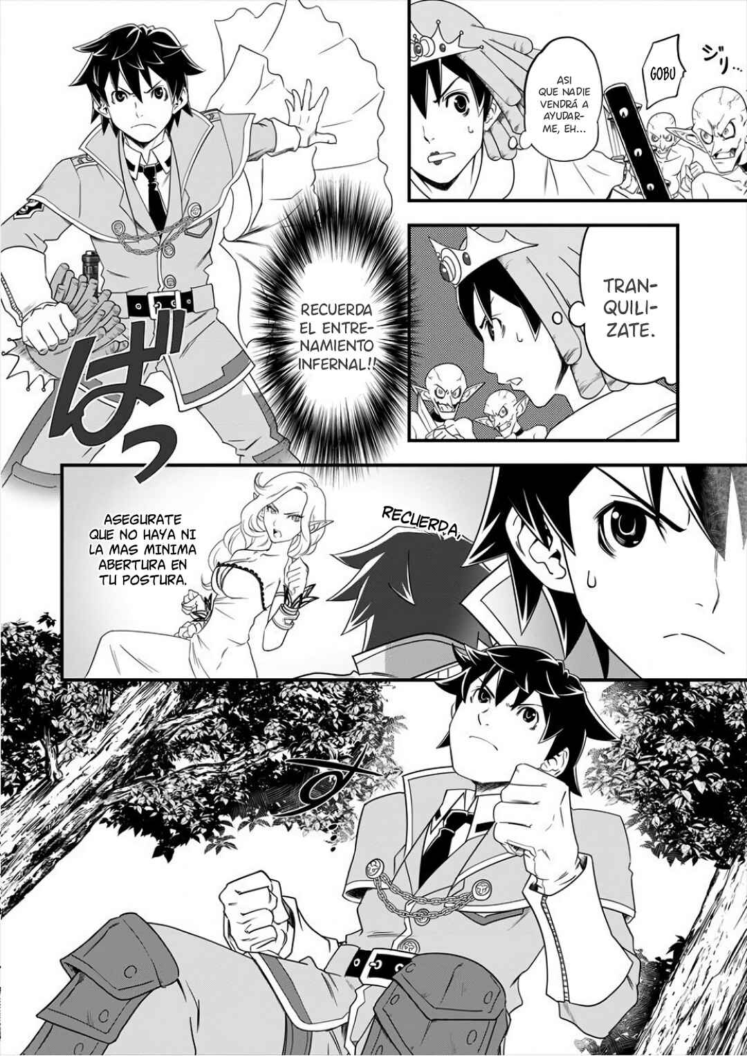 6-gou Keibi Chapter 4 - Page 8