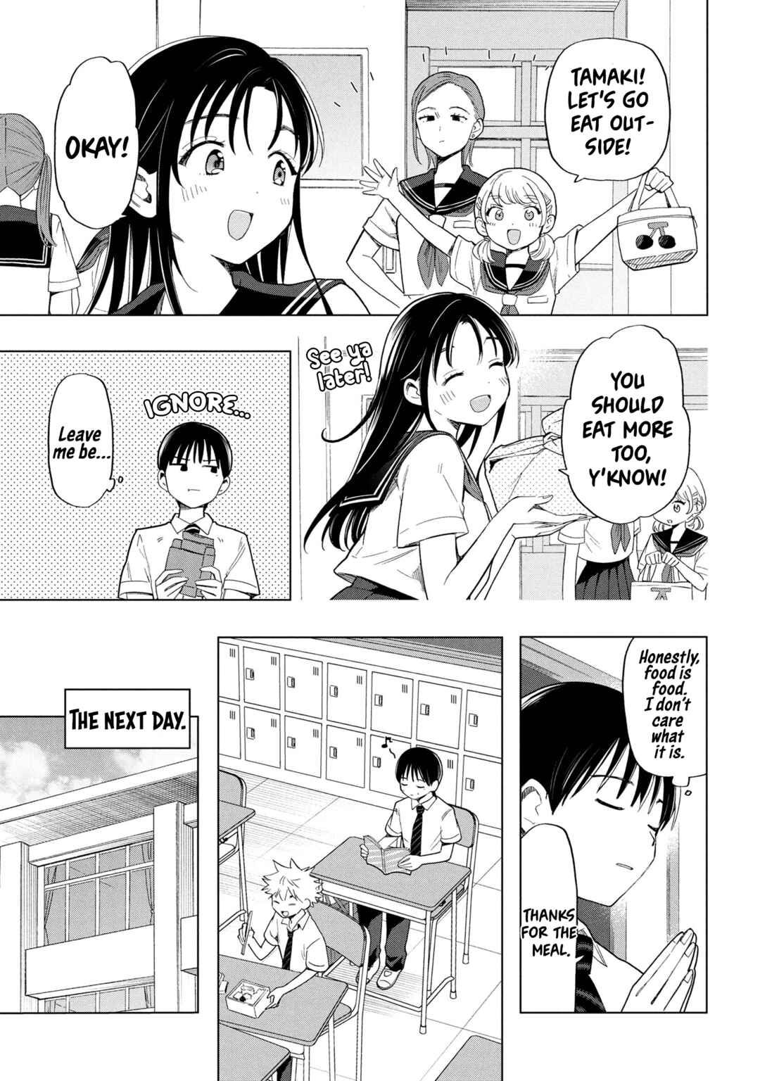 Ochinai Yogore wo Boku wa Nanto Yobeba Yokatta noka Chapter 3 - Page 3