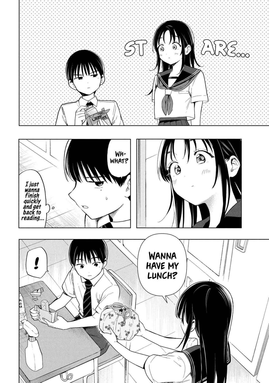 Ochinai Yogore wo Boku wa Nanto Yobeba Yokatta noka Chapter 3 - Page 4