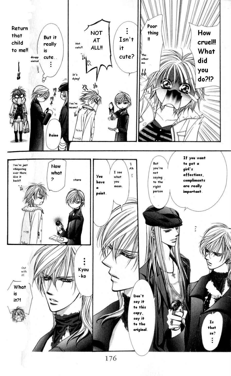 Skip Beat! Chapter 150.5 - Page 3