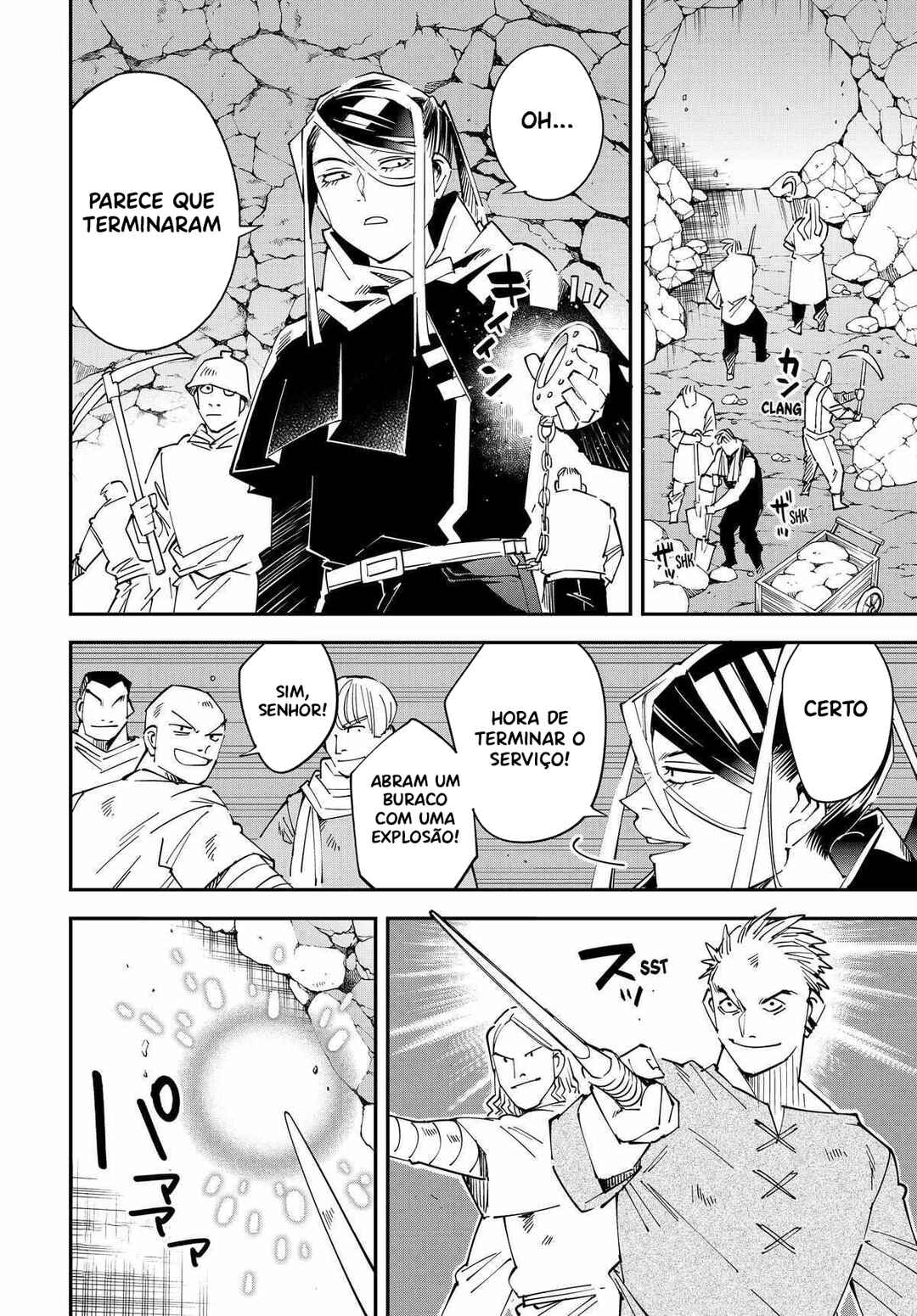 Tensei Kizoku, Kantei Skill de Nariagaru ~Jakushou Ryouchi wo Uketsuida node, Yuushuu na Jinzai wo Fuyashiteitara, Saikyou Ryouchi ni Natteta~ Chapter 130 - Page 11