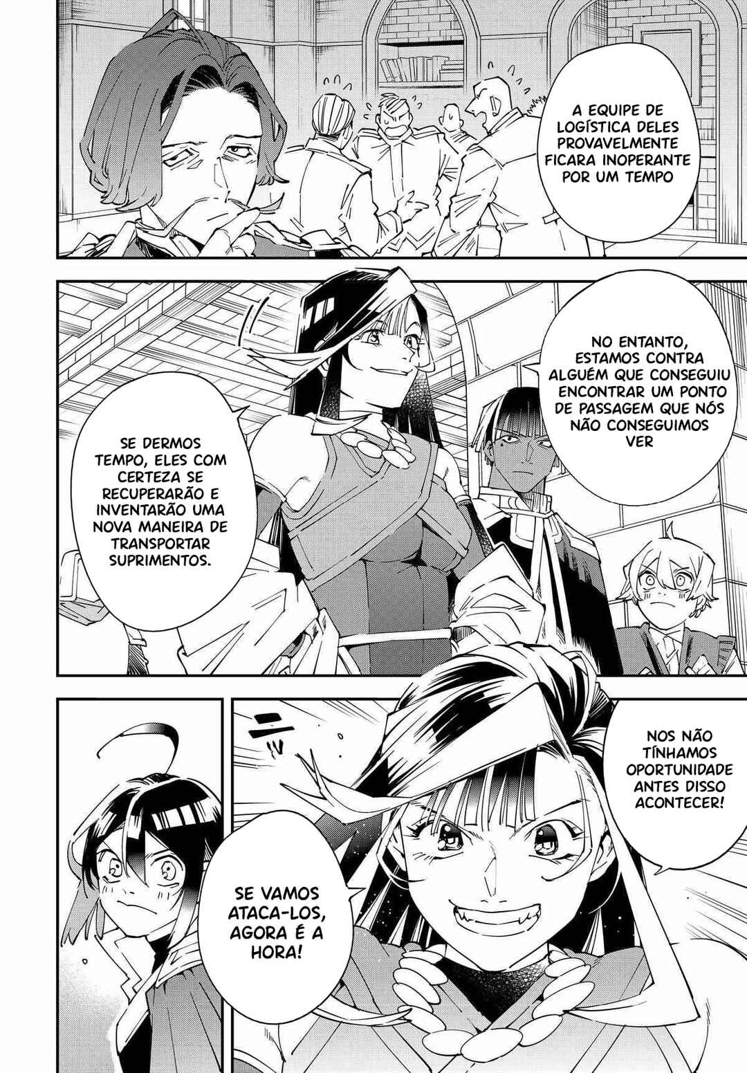Tensei Kizoku, Kantei Skill de Nariagaru ~Jakushou Ryouchi wo Uketsuida node, Yuushuu na Jinzai wo Fuyashiteitara, Saikyou Ryouchi ni Natteta~ Chapter 130 - Page 19