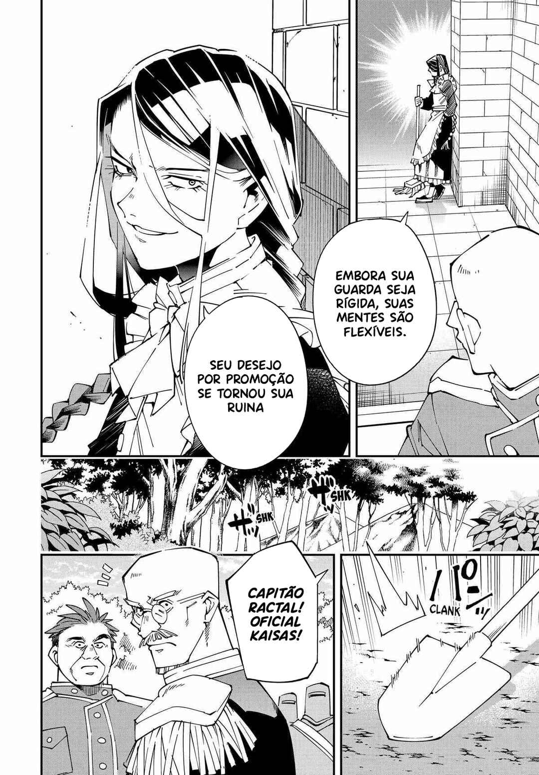 Tensei Kizoku, Kantei Skill de Nariagaru ~Jakushou Ryouchi wo Uketsuida node, Yuushuu na Jinzai wo Fuyashiteitara, Saikyou Ryouchi ni Natteta~ Chapter 130 - Page 9
