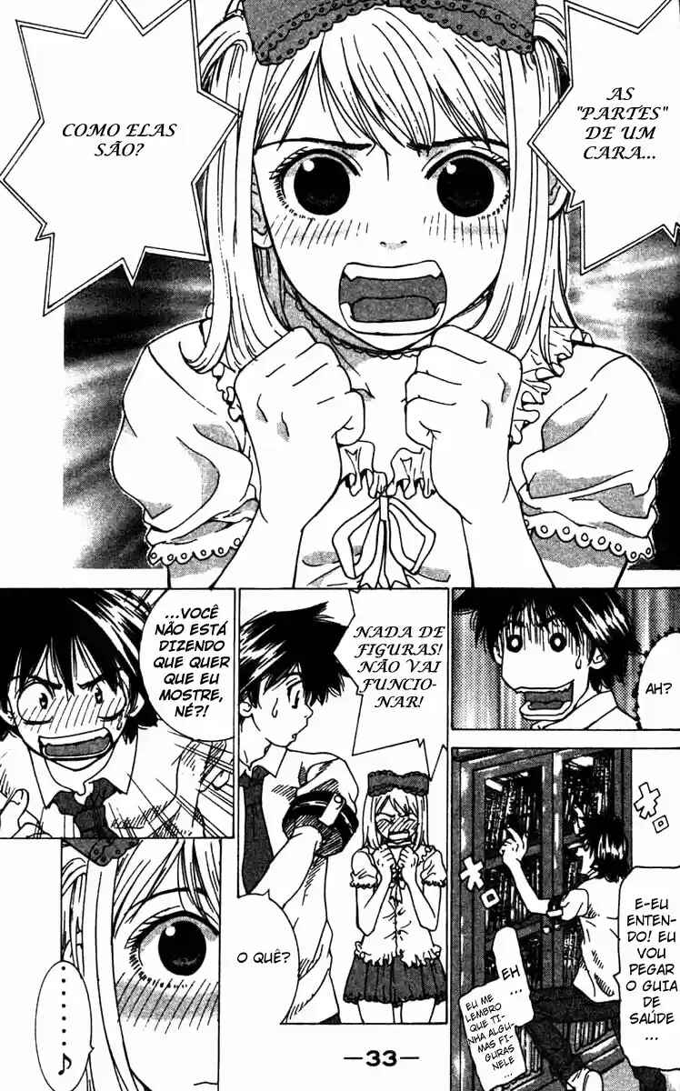 Gacha Gacha ~Capsule~ Chapter 7 - Page 11