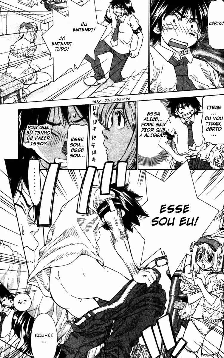 Gacha Gacha ~Capsule~ Chapter 7 - Page 17