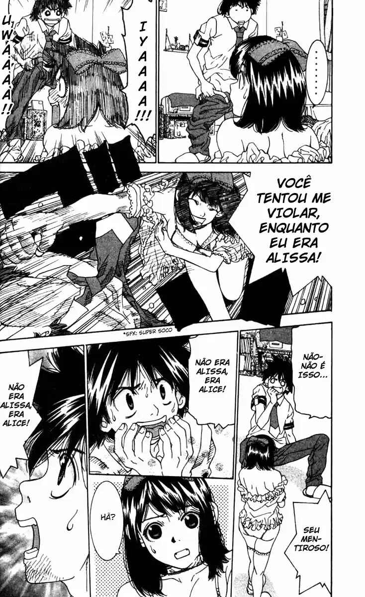 Gacha Gacha ~Capsule~ Chapter 7 - Page 18