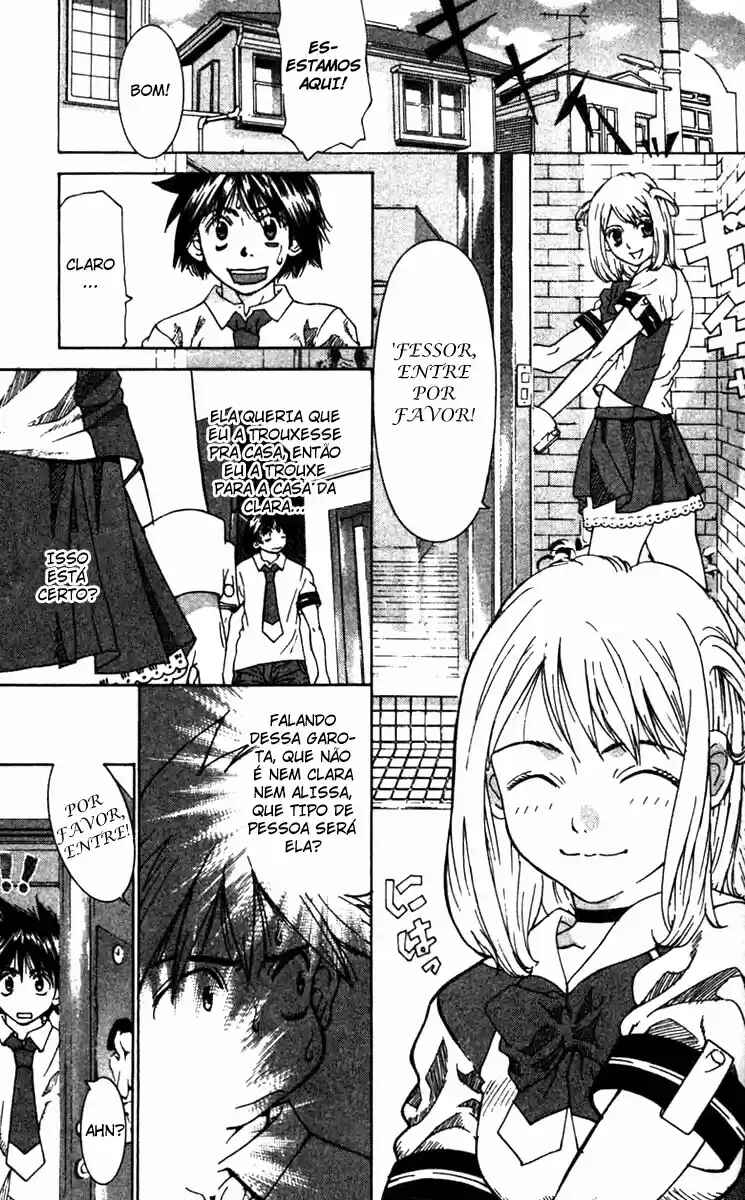 Gacha Gacha ~Capsule~ Chapter 7 - Page 3
