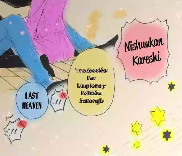 Nishuukan Kareshi Chapter ? - Page 1