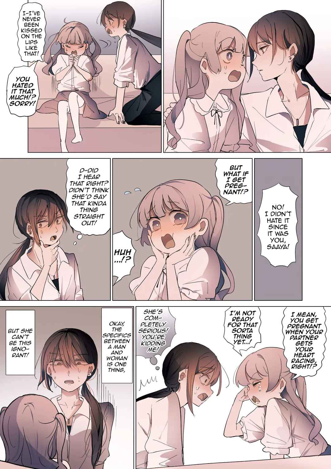 Sakura no Sekai Chapter 2 - Page 2