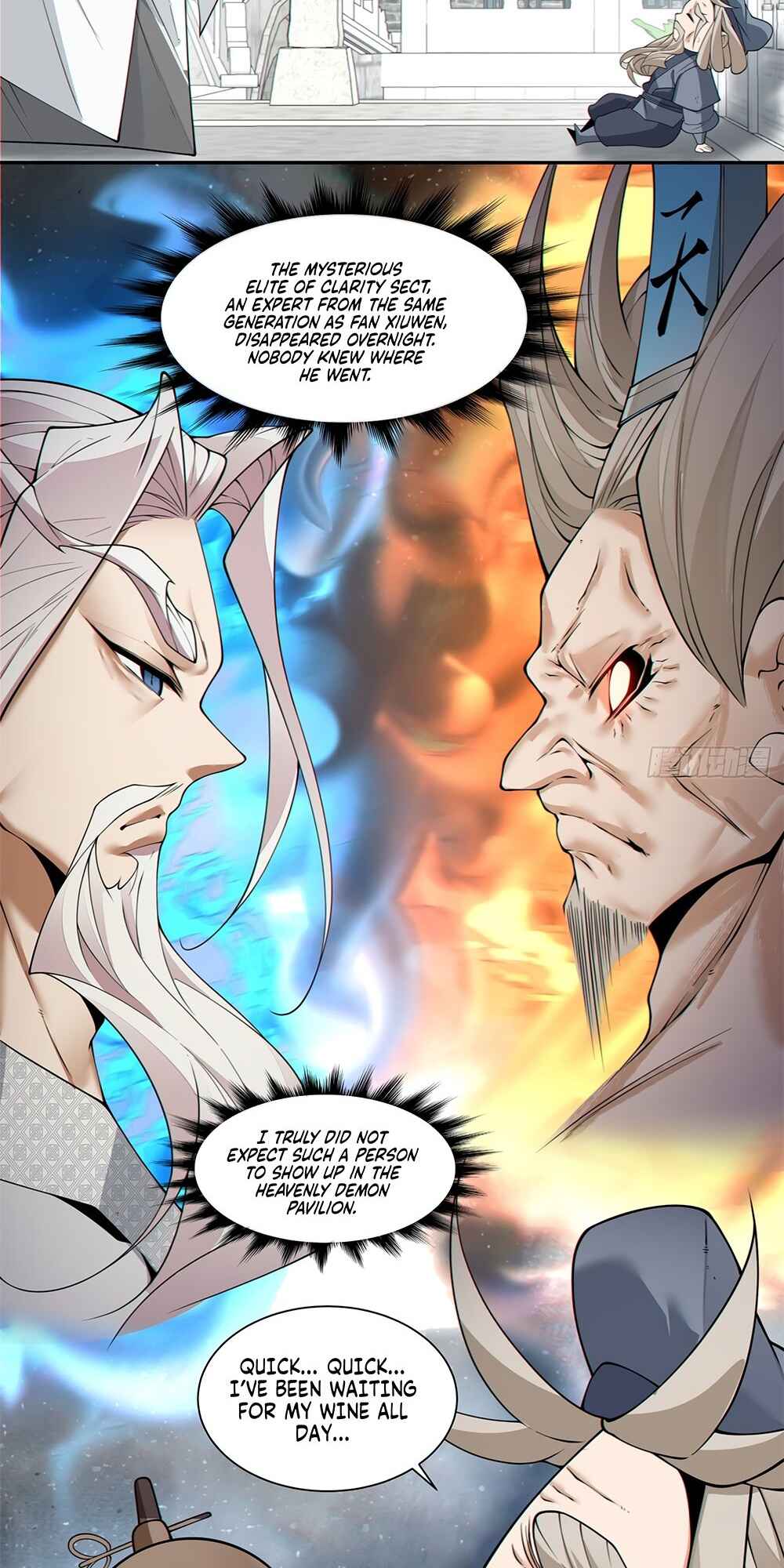 My Disciples Are All Big Villains Chapter 204 - Page 24