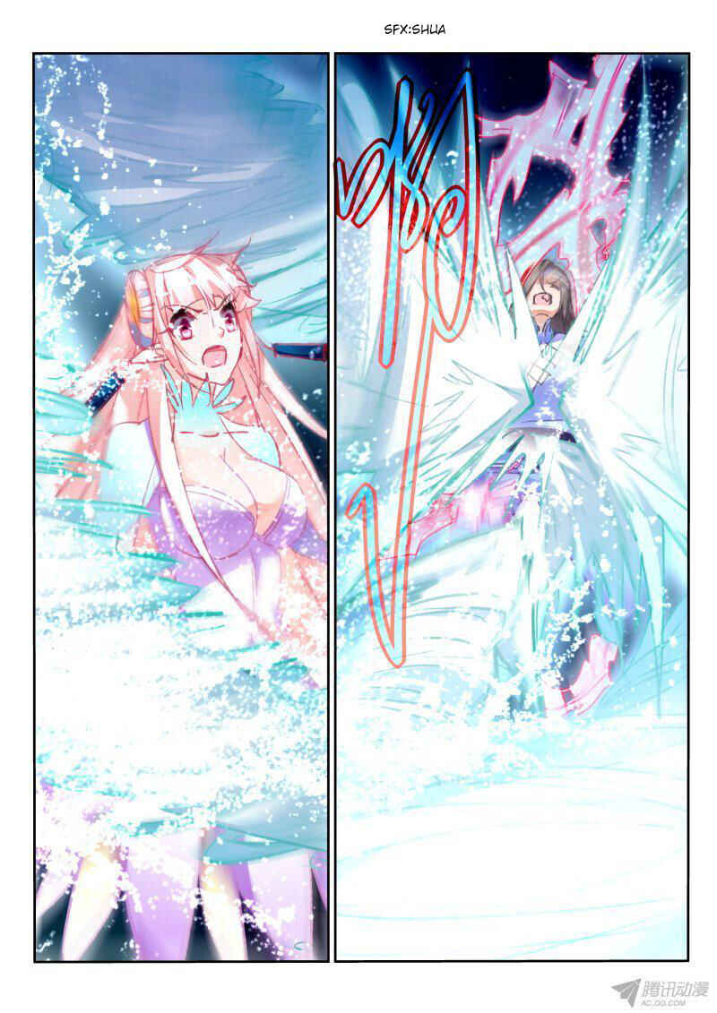 Demon Spirit Seed Manual Chapter 79 - Page 3