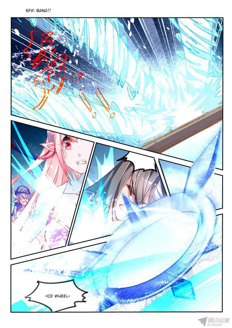 Demon Spirit Seed Manual Chapter 79 - Page 4