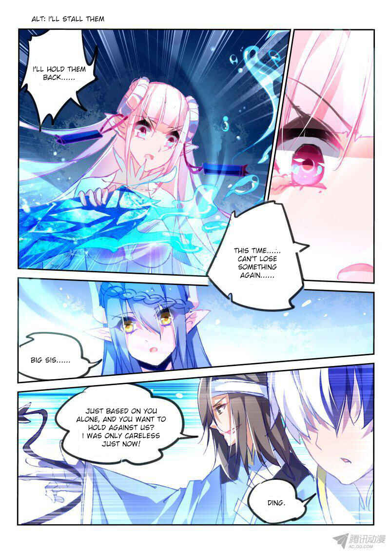 Demon Spirit Seed Manual Chapter 79 - Page 7