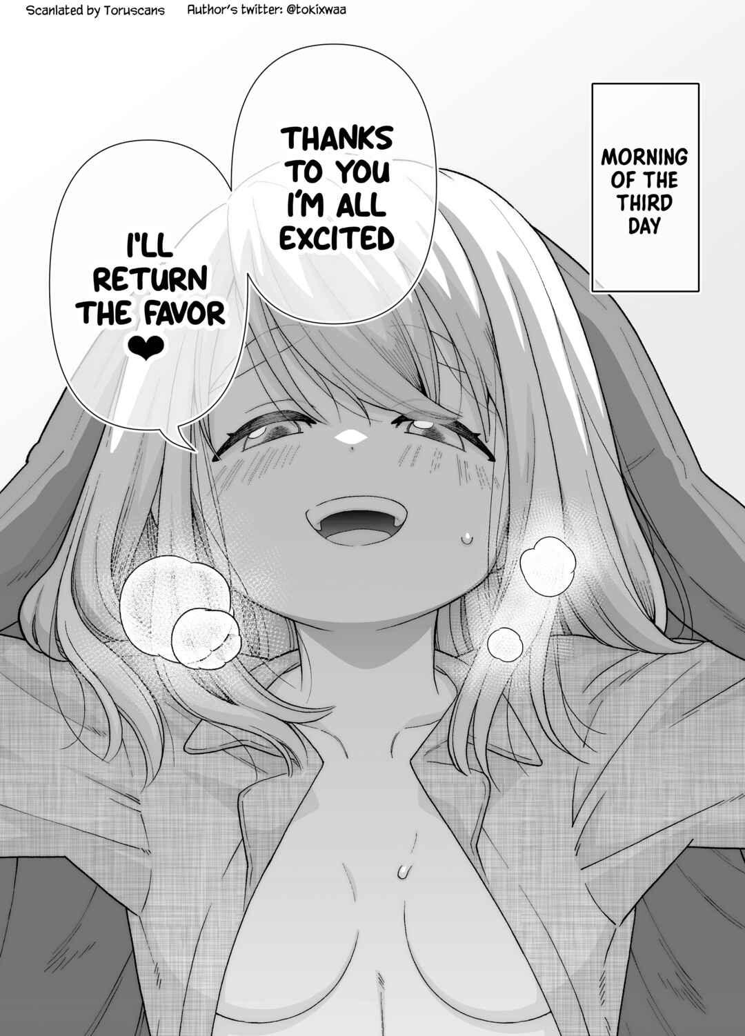 Gokugoku Futsuu no Fuufu no Hanashi Chapter 21 - Page 5