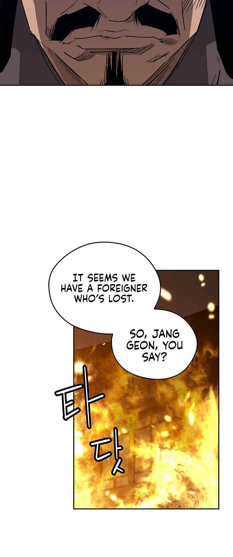 Martial Wild West Chapter 32 - Page 29